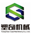 南通特品焊割工具有限公司
